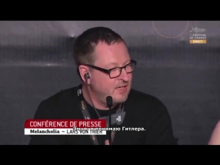 lars von trier removed from cannes film festival