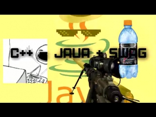 mlg java swag